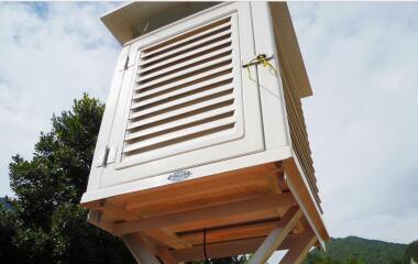 氣象局災(zāi)害防治在各省市的應(yīng)用