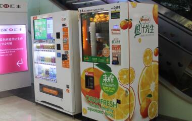 全國自動售貨機聯(lián)網(wǎng)項目