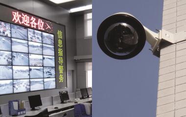 亞運會電子警察項目