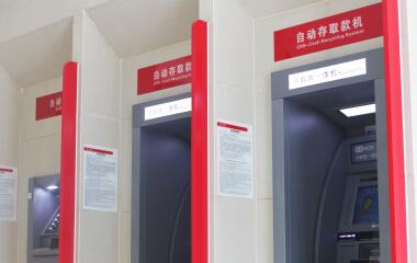 廣發(fā)銀行ATM機(jī)聯(lián)網(wǎng)監(jiān)控項(xiàng)目