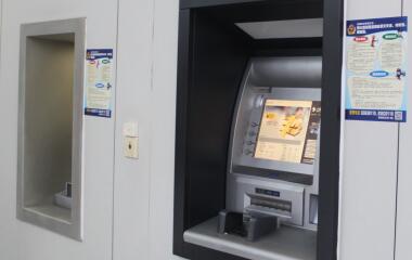 深圳郵政局金融自助終端項目