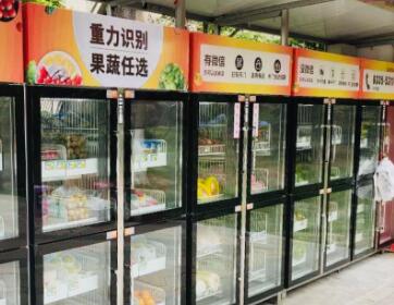 重力感應(yīng)智能貨柜智能化解決方案