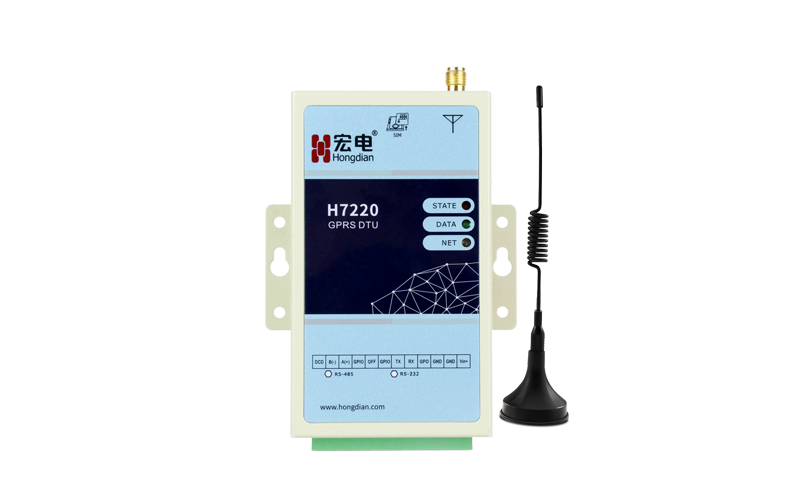H7220 GPRS高性價(jià)比無(wú)線數(shù)據(jù)終端